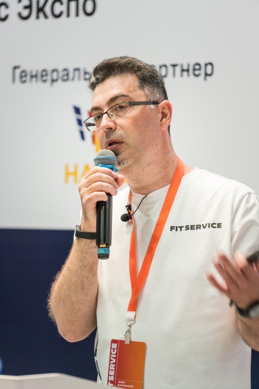 Олег Бачманов