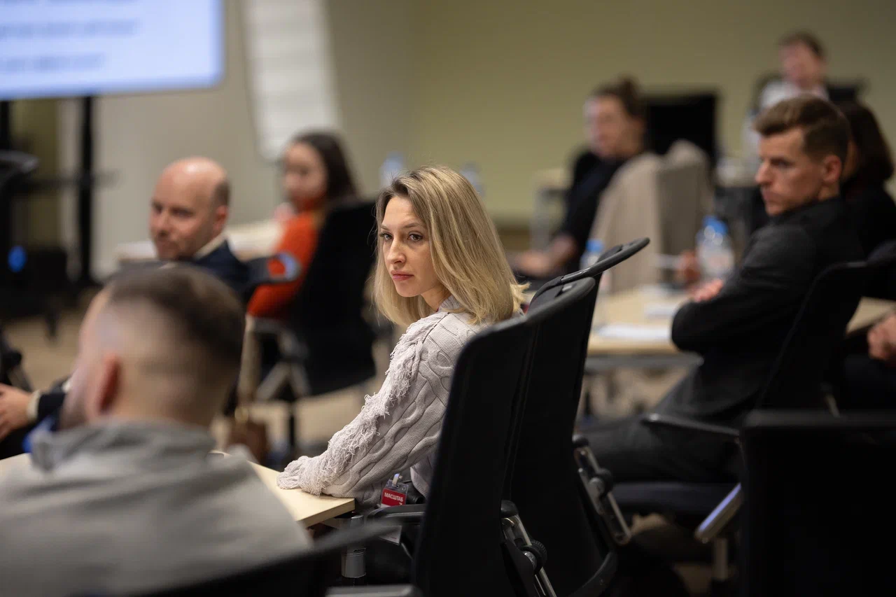 Деловая сессия форума