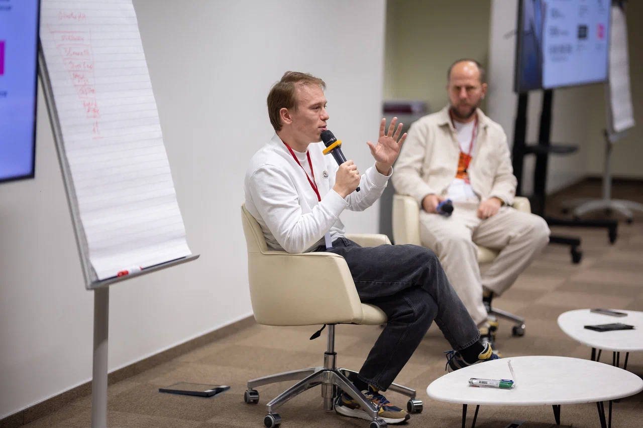 Спикер на форуме