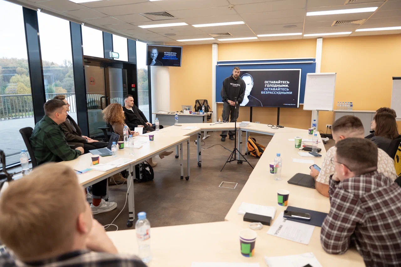 Презентация спикера в Сколково