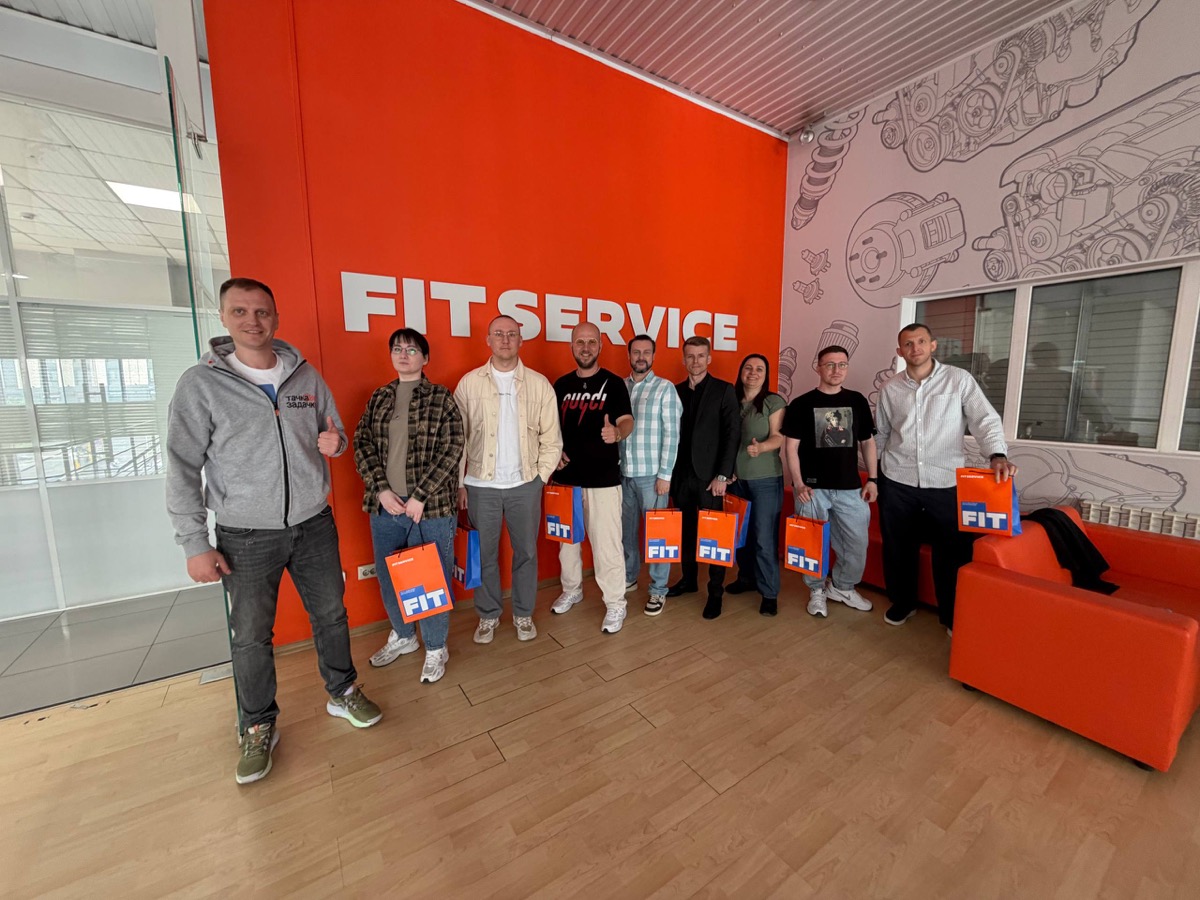 Экскурсия в FIT SERVICE